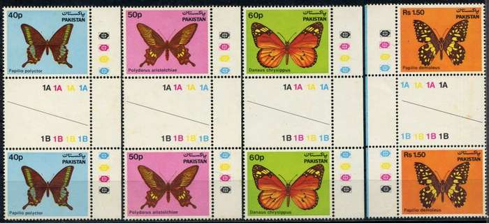 Pakistan - Butterflies - Set Of Gutter Pairs - 1983 - MNH - Light Toning
