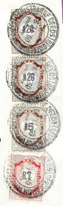 RSA - Document - Stamp Page Only