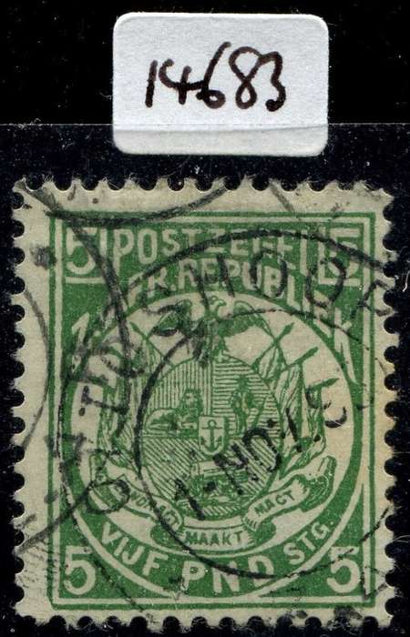 Transvaal - 5 Pound - Forgery With Certificate