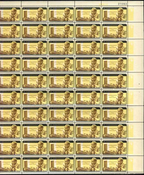 USA - Full Sheet of 50 With Yellow Inverted - MNH - Some Paper Remains - To Large For Scanner