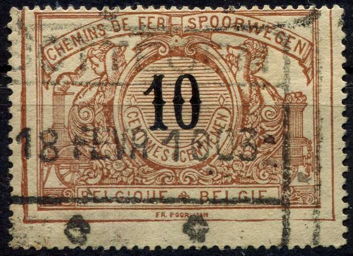 Belgium - 1895 - Used