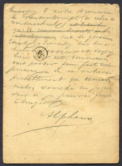 Belgium - Post Card