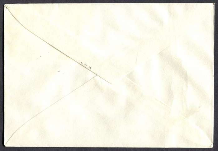 Mozambique - Cover