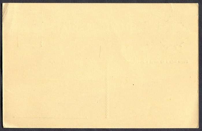 Portugal - Post Card