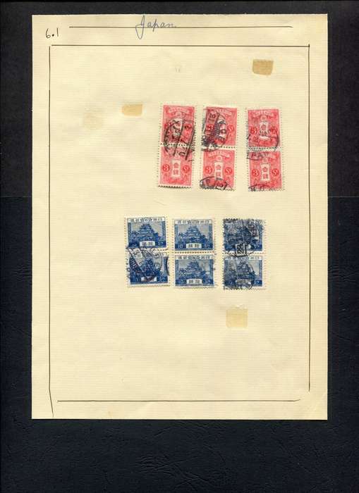 Japan - 12 Stamps Mounted (Hinged) on Old Album Page