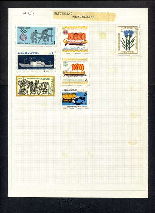 Bulgaria - 7 Stamps Mounted (Hinged) on Old Album Page