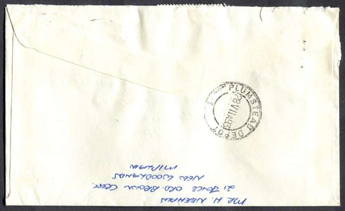 RSA - Cover Registered At Lentegeur Post Office