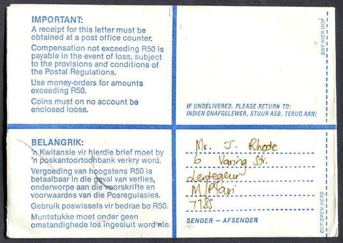 RSA - Cover Registered At Lentegeur Post Office