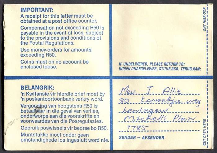 RSA - Cover Registered At Lentegeur Post Office