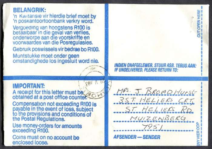 RSA - Cover Registered At Vishoek Post Office