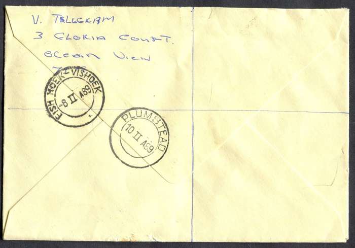 RSA - Cover Registered At Vishoek Post Office