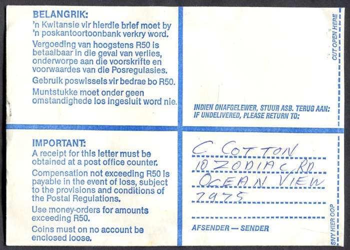 RSA - Cover Registered At Vishoek Post Office