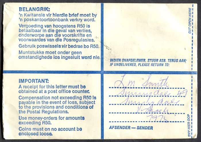 RSA - Cover Registered At Vishoek Post Office
