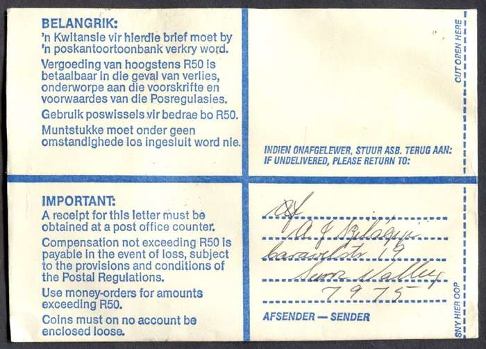 RSA - Cover Registered At Vishoek Post Office
