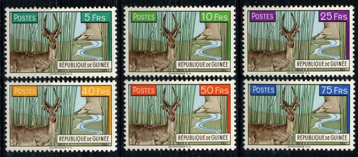 Guinee - Animals - 1961 - MNH