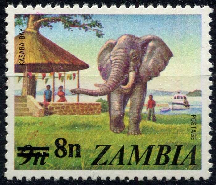 Zambia - Animals - 1979 - MNH