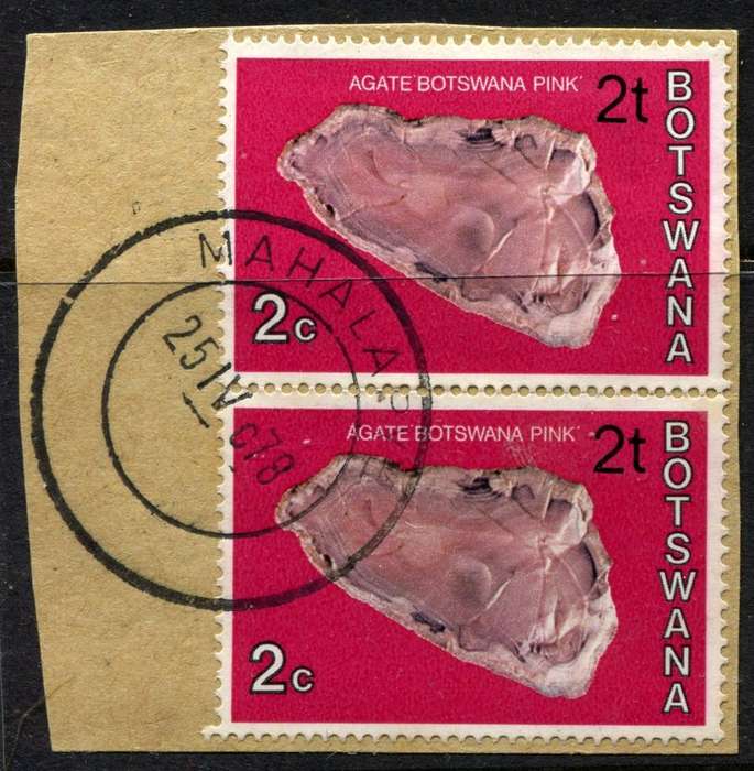 Botswana - Used on Piece