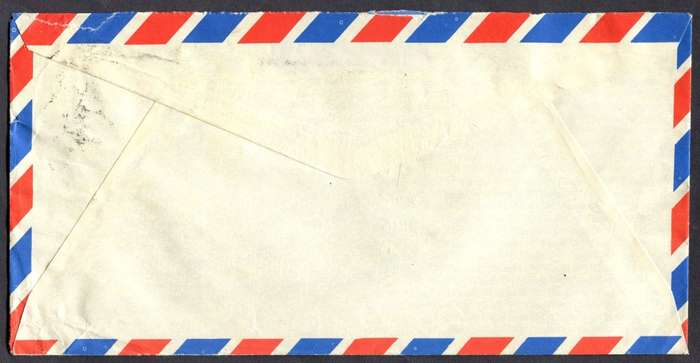 Zimbabwe - Cover