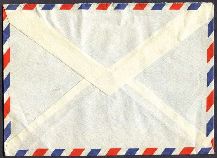 Swaziland - Cover