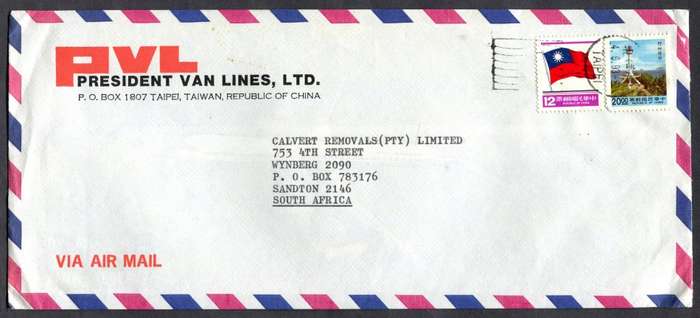 Taiwan - Cover