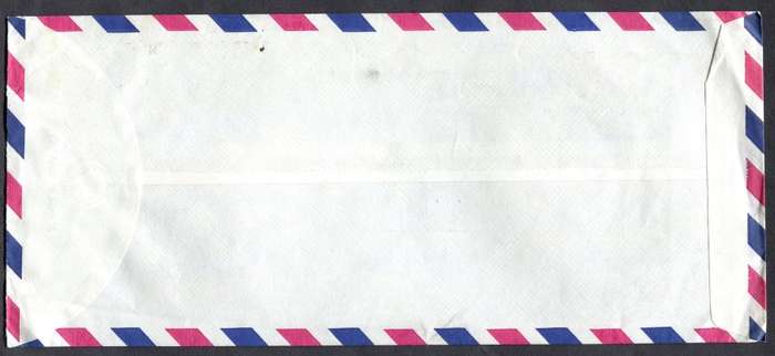 Taiwan - Cover