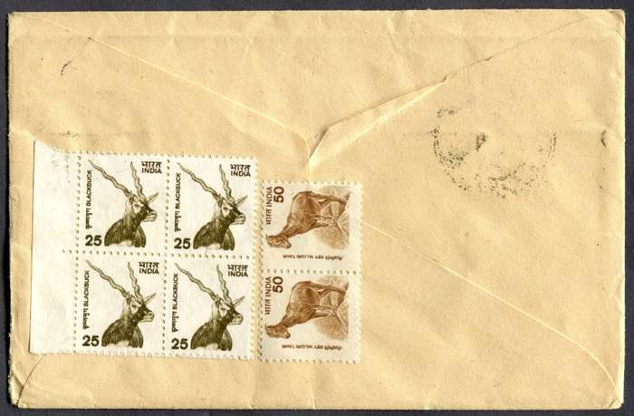 India - Cover