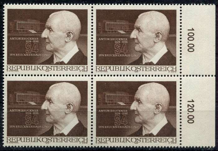 Austria - Block of 4 - 1974 - MNH