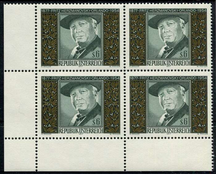 Austria - Block of 4 - 1977 - MNH
