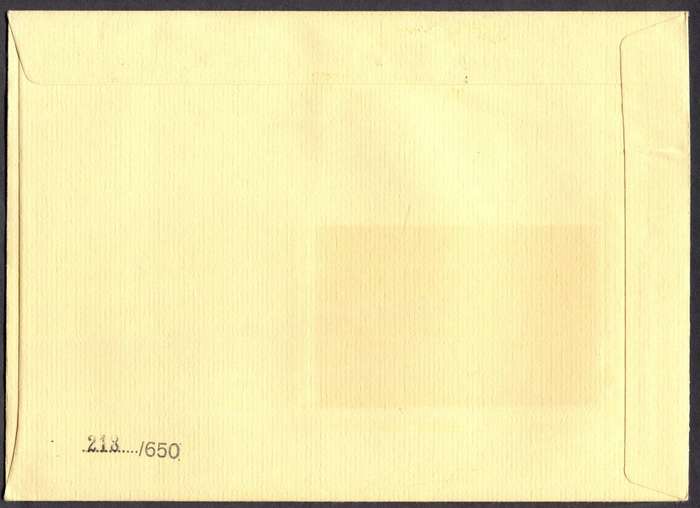 Transkei - "Silk" FDC