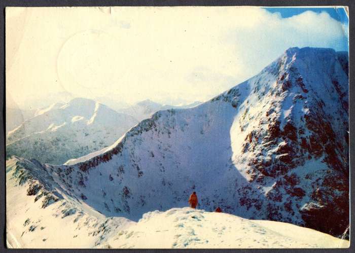 RSA - Post Card