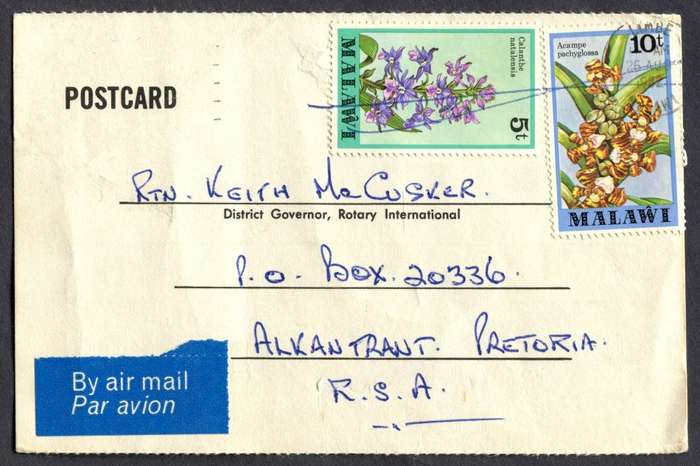 Malawi - Post Card