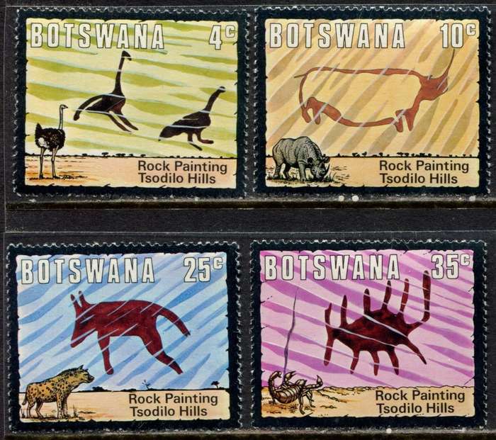 Botswana - 1975 - MNH