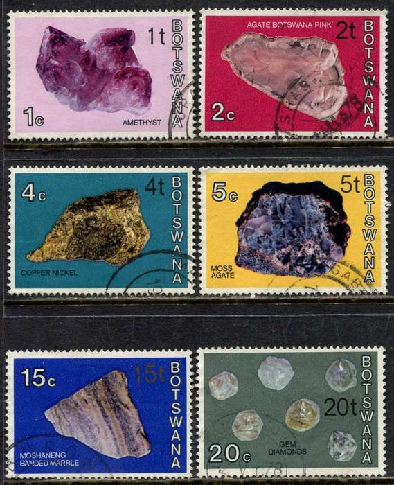 Botswana - Overprint Type II - 1976 - Used