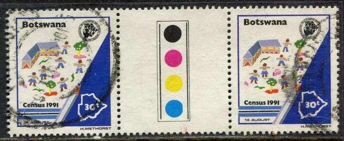 Botswana - "Traffic Light" Gutter Pair - 1991 - Used