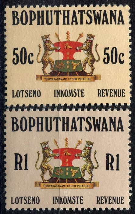 Bophuthatswana - Revenue - 1988 - MNH