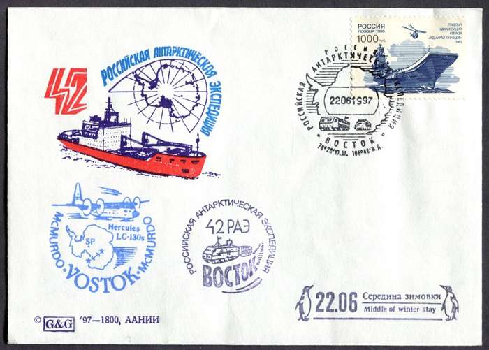 Russia - Cover