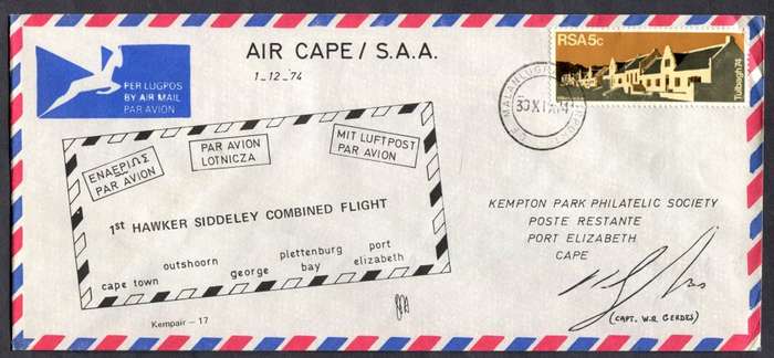 RSA - Flight Cover - Signed