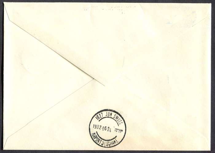RSA - Flight Cover - Signed
