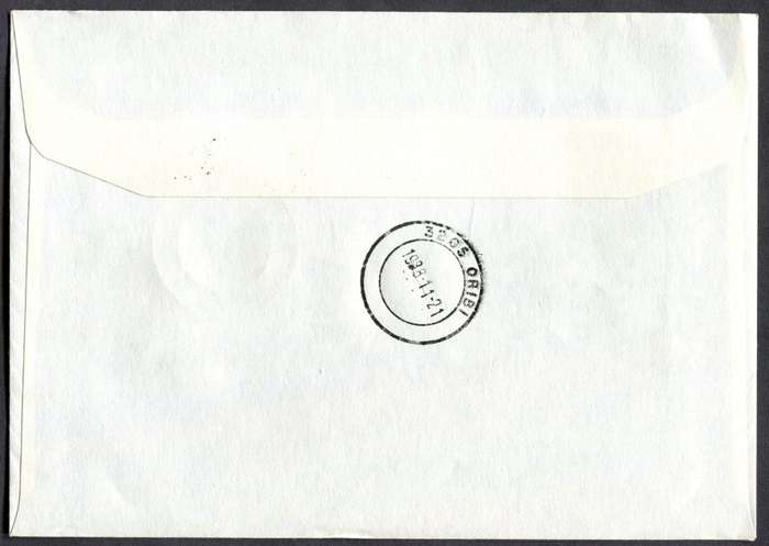RSA - Flight Cover - Signed