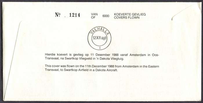 RSA - Flight Cover - Signed