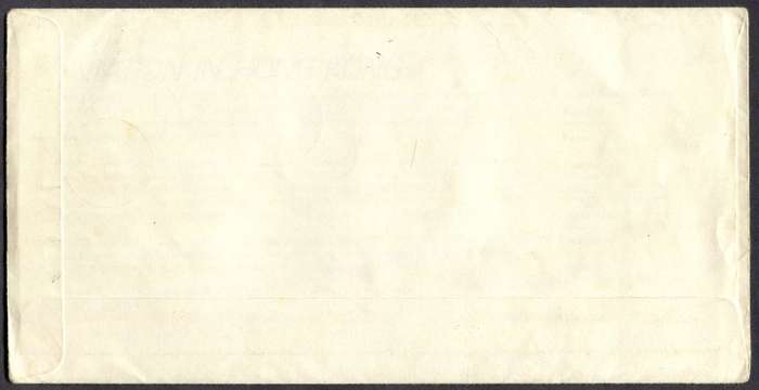 Hong Kong - FDC - 1984