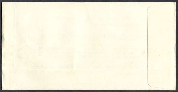 Hong Kong - FDC - 1984
