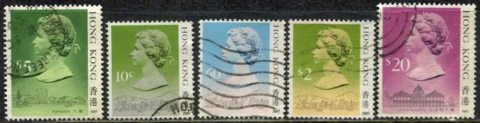Hong Kong - With Imprint Date (19)89 - Used
