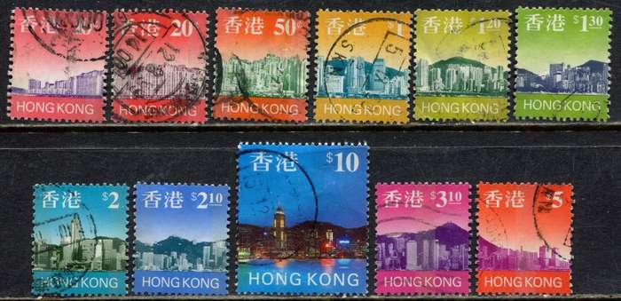 Hong Kong - 1997 - Used