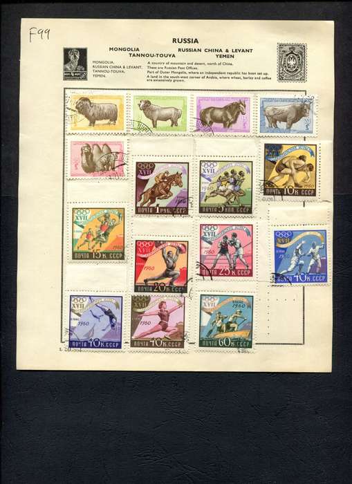 Russia - 15 Stamps Mounted (Hinged) On Old Album Page