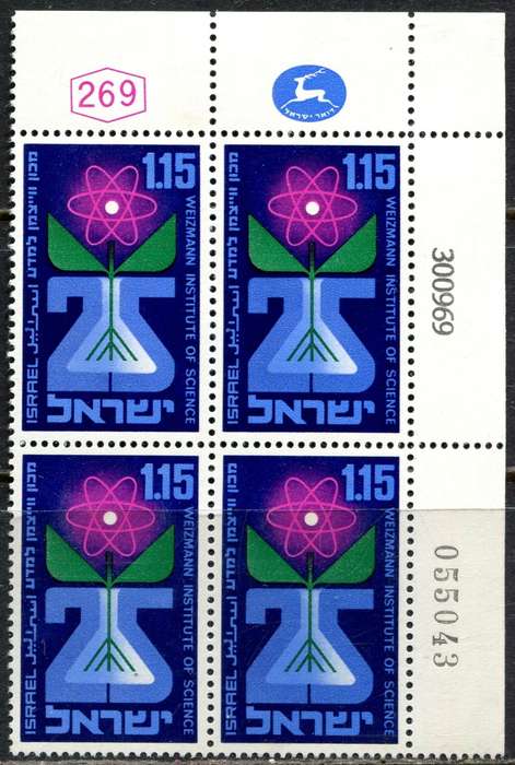 Israel - 1 Block of 4 - 1969 - MM