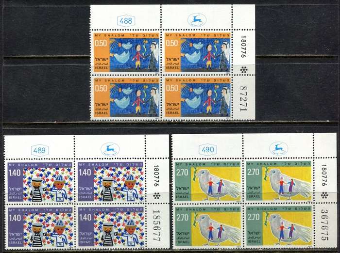 Israel - 3 Blocks of 4 - 1977 - MNH
