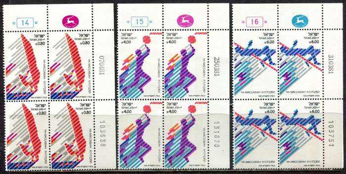 Israel - 3 Blocks of 4 - 1981 - MNH