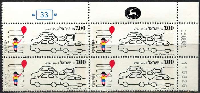 Israel - 1 Block of 4 - 1982 - MNH