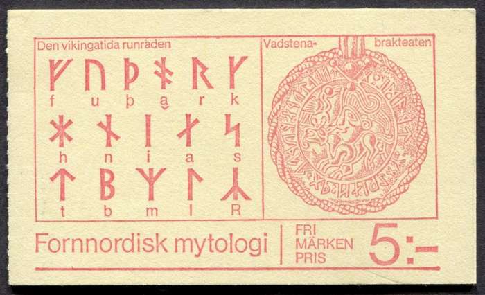 Sweden - Complete Booklet - 1981 - MNH